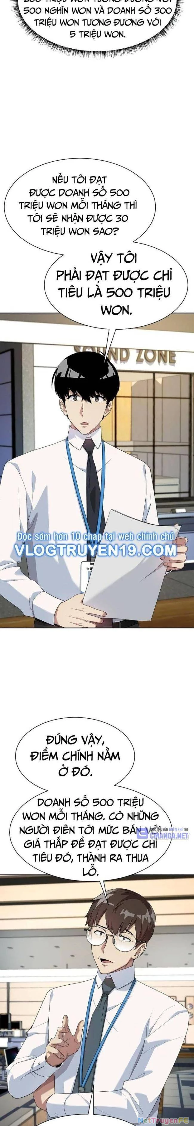 Từ Nhân Viên Vạn Năng Trở Thành Huyền Thoại Chapter 50 - Trang 3