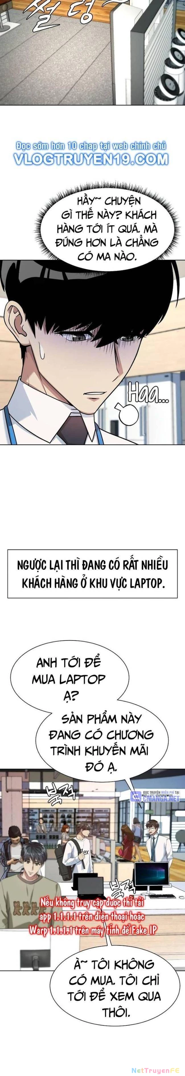 Từ Nhân Viên Vạn Năng Trở Thành Huyền Thoại Chapter 50 - Trang 3