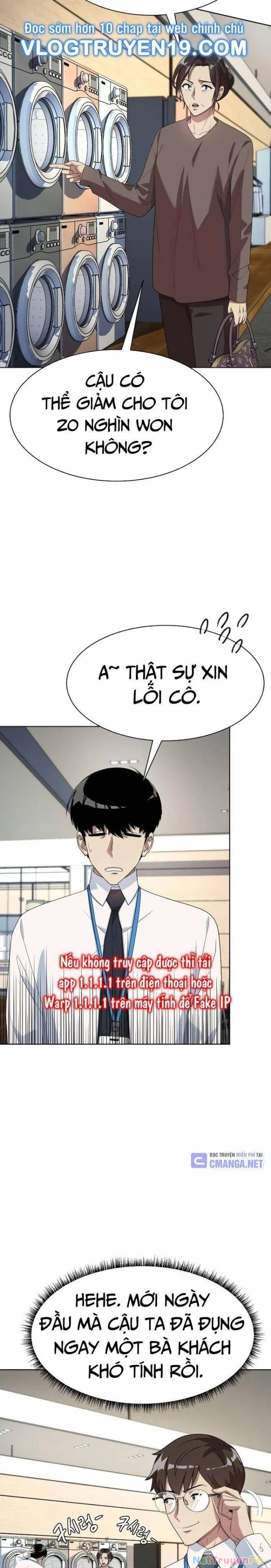 Từ Nhân Viên Vạn Năng Trở Thành Huyền Thoại Chapter 50 - Trang 3