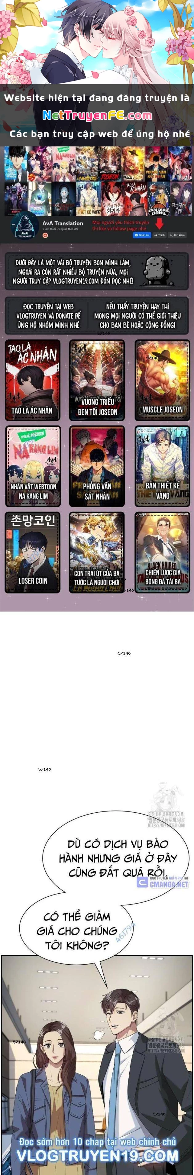 Từ Nhân Viên Vạn Năng Trở Thành Huyền Thoại Chapter 51 - Trang 3