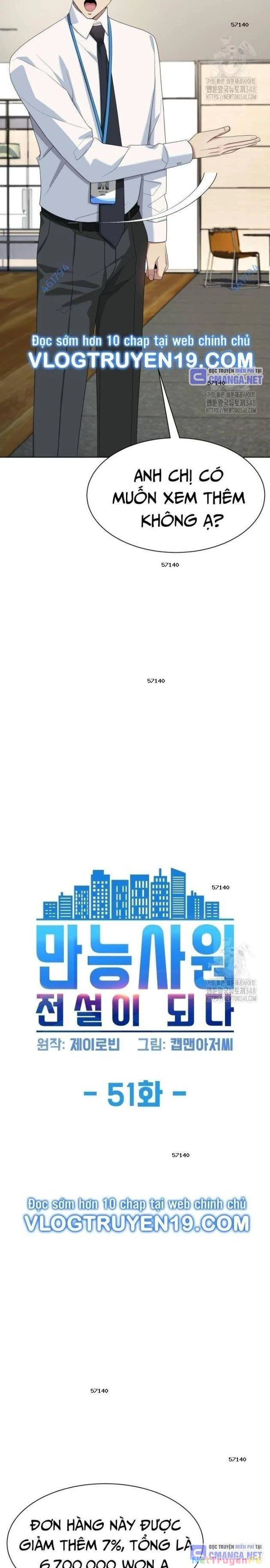 Từ Nhân Viên Vạn Năng Trở Thành Huyền Thoại Chapter 51 - Trang 3