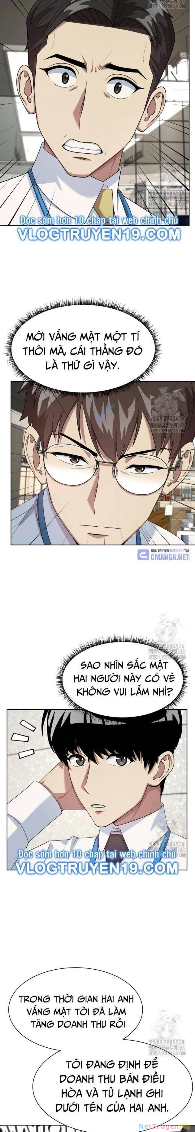 Từ Nhân Viên Vạn Năng Trở Thành Huyền Thoại Chapter 51 - Trang 3