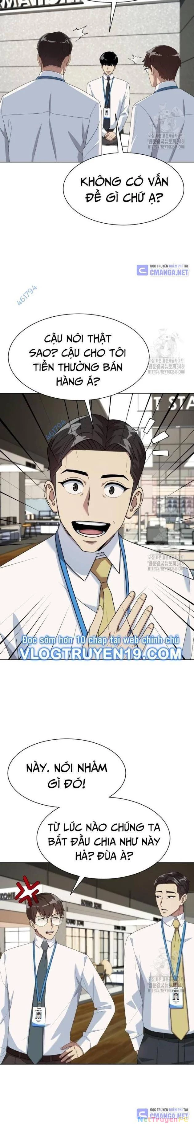 Từ Nhân Viên Vạn Năng Trở Thành Huyền Thoại Chapter 51 - Trang 3