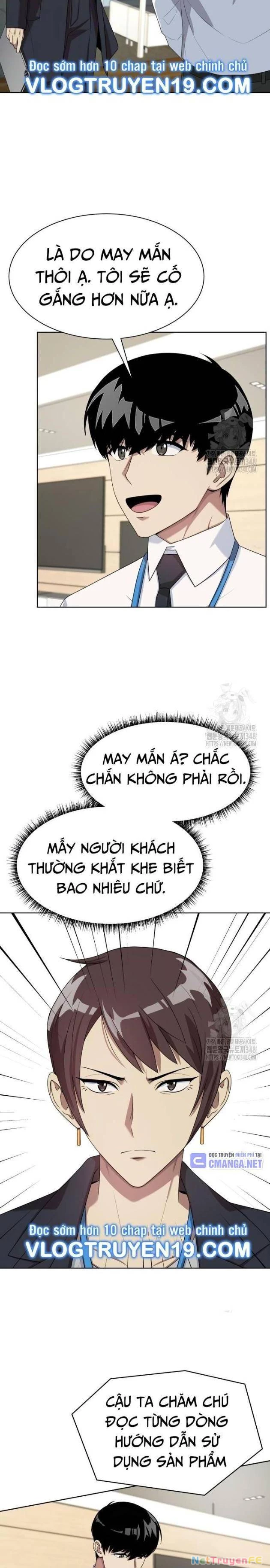 Từ Nhân Viên Vạn Năng Trở Thành Huyền Thoại Chapter 51 - Trang 3