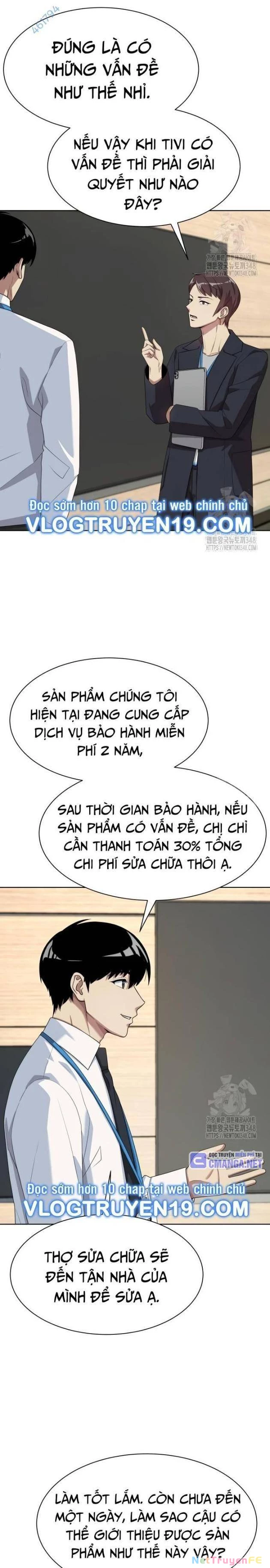 Từ Nhân Viên Vạn Năng Trở Thành Huyền Thoại Chapter 51 - Trang 3