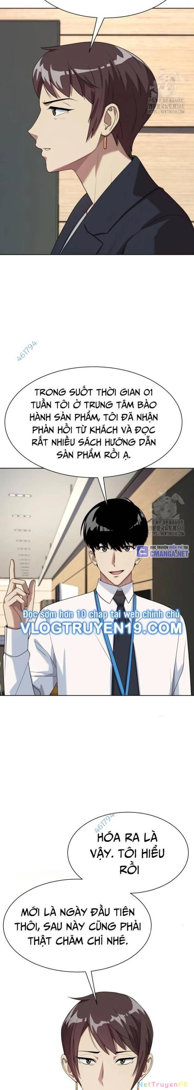 Từ Nhân Viên Vạn Năng Trở Thành Huyền Thoại Chapter 51 - Trang 3