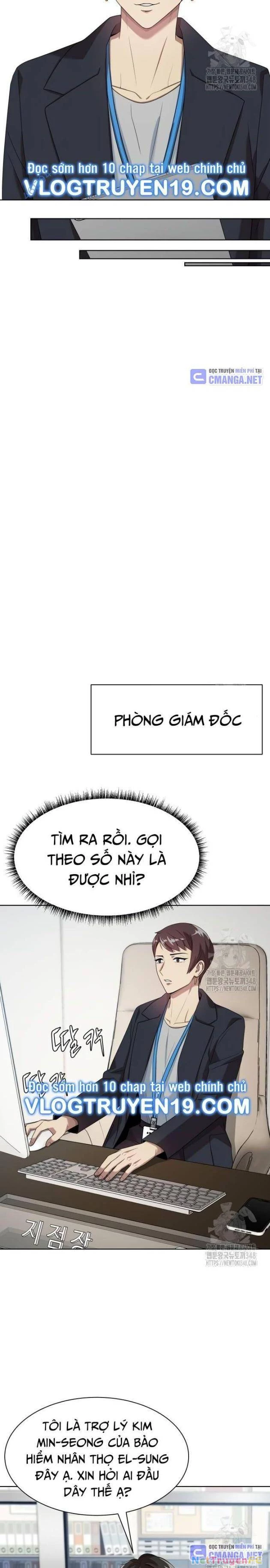 Từ Nhân Viên Vạn Năng Trở Thành Huyền Thoại Chapter 51 - Trang 3