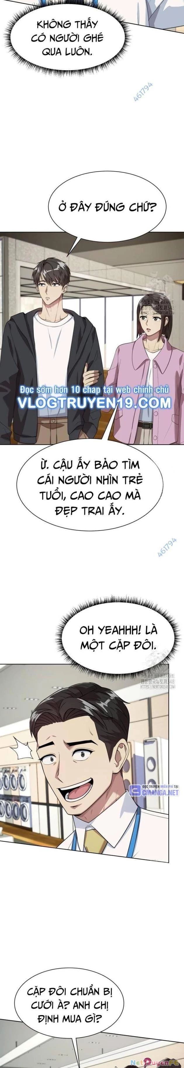 Từ Nhân Viên Vạn Năng Trở Thành Huyền Thoại Chapter 51 - Trang 3