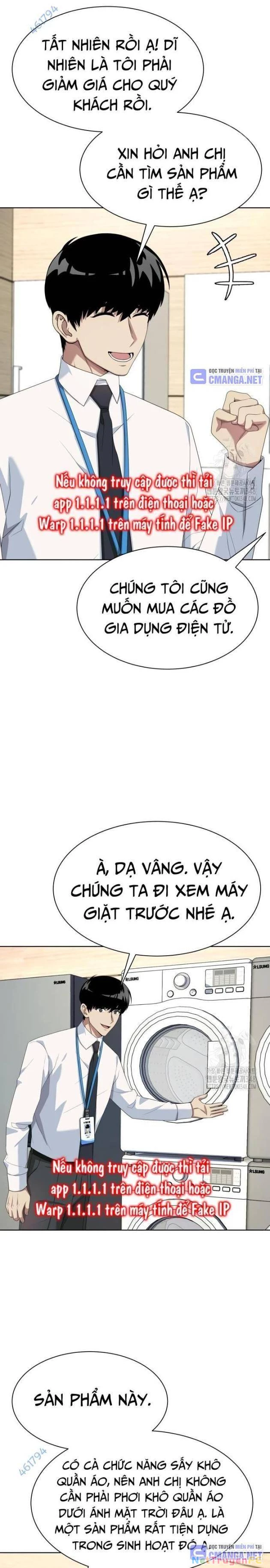 Từ Nhân Viên Vạn Năng Trở Thành Huyền Thoại Chapter 51 - Trang 3
