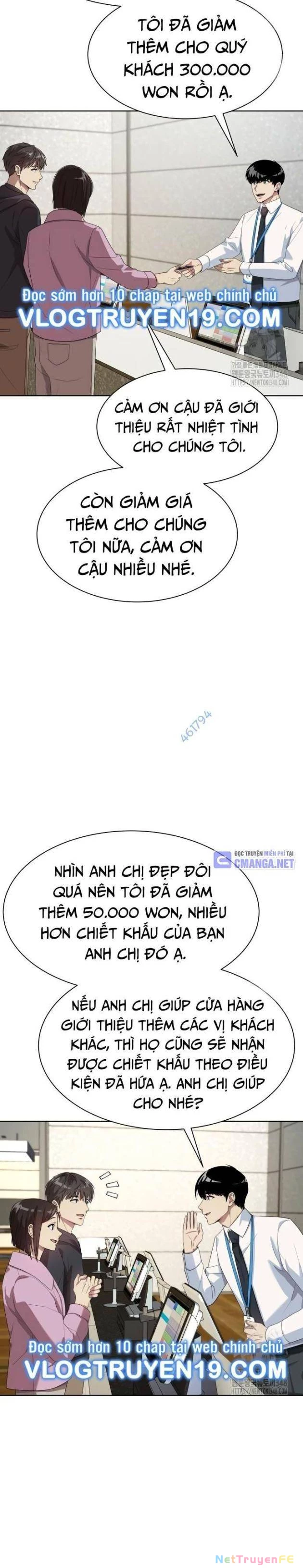 Từ Nhân Viên Vạn Năng Trở Thành Huyền Thoại Chapter 51 - Trang 3