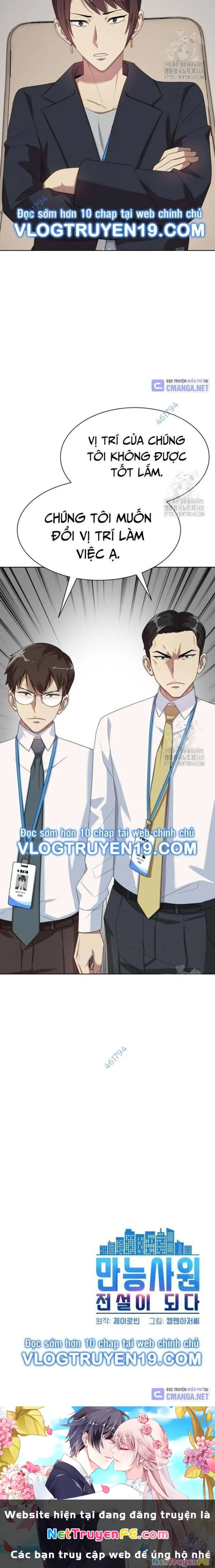 Từ Nhân Viên Vạn Năng Trở Thành Huyền Thoại Chapter 51 - Trang 3