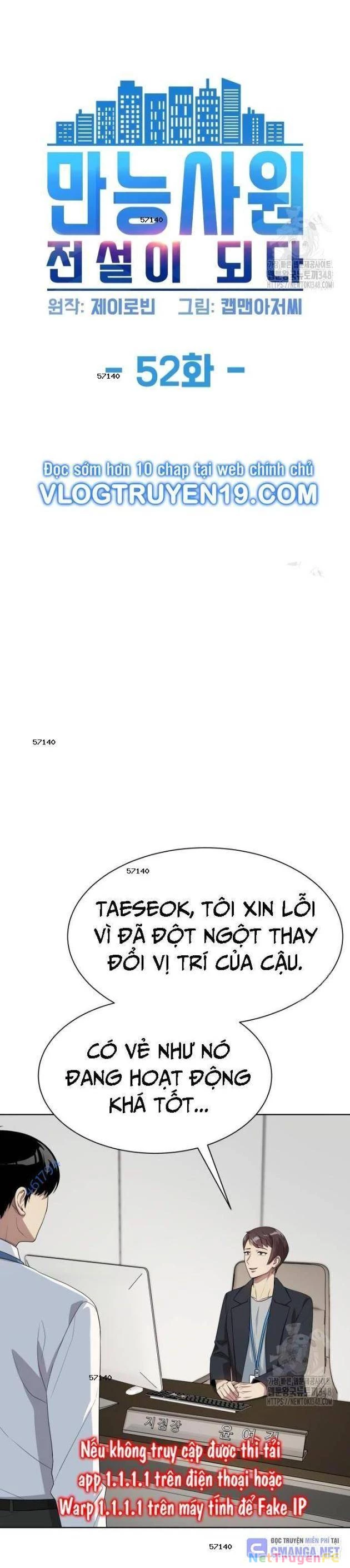 Từ Nhân Viên Vạn Năng Trở Thành Huyền Thoại Chapter 52 - Trang 3