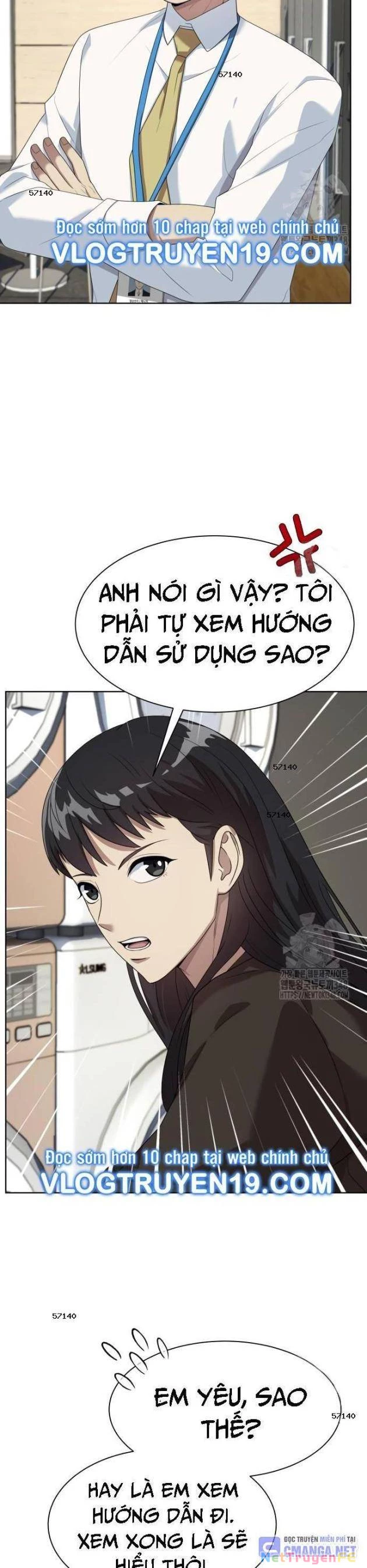 Từ Nhân Viên Vạn Năng Trở Thành Huyền Thoại Chapter 52 - Trang 3