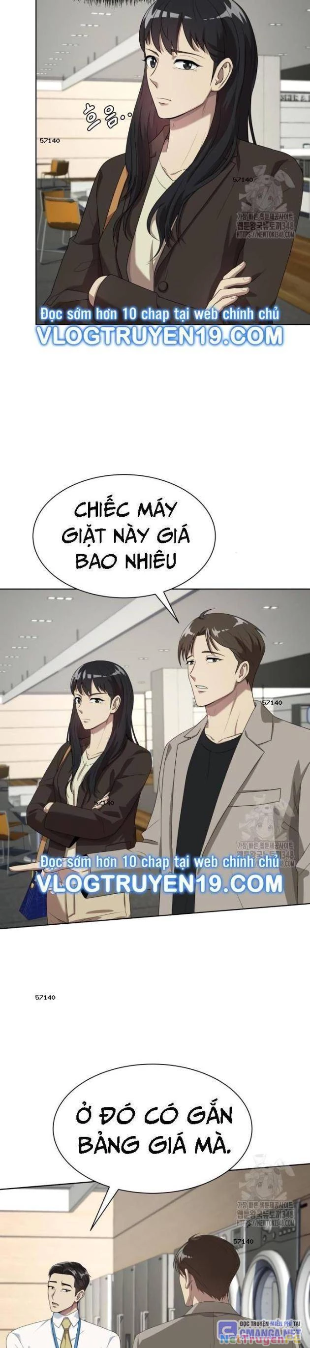 Từ Nhân Viên Vạn Năng Trở Thành Huyền Thoại Chapter 52 - Trang 3