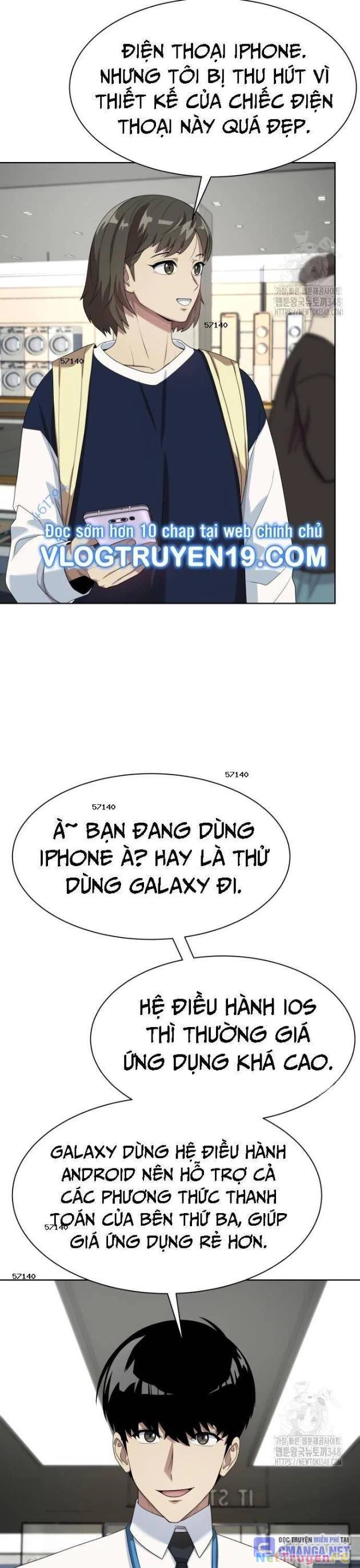 Từ Nhân Viên Vạn Năng Trở Thành Huyền Thoại Chapter 52 - Trang 3