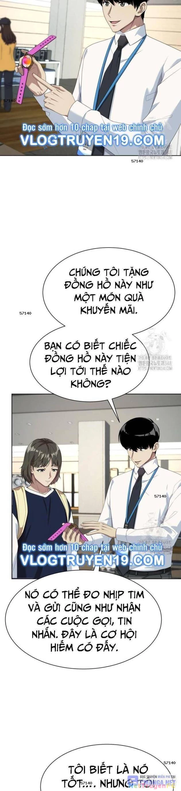 Từ Nhân Viên Vạn Năng Trở Thành Huyền Thoại Chapter 52 - Trang 3