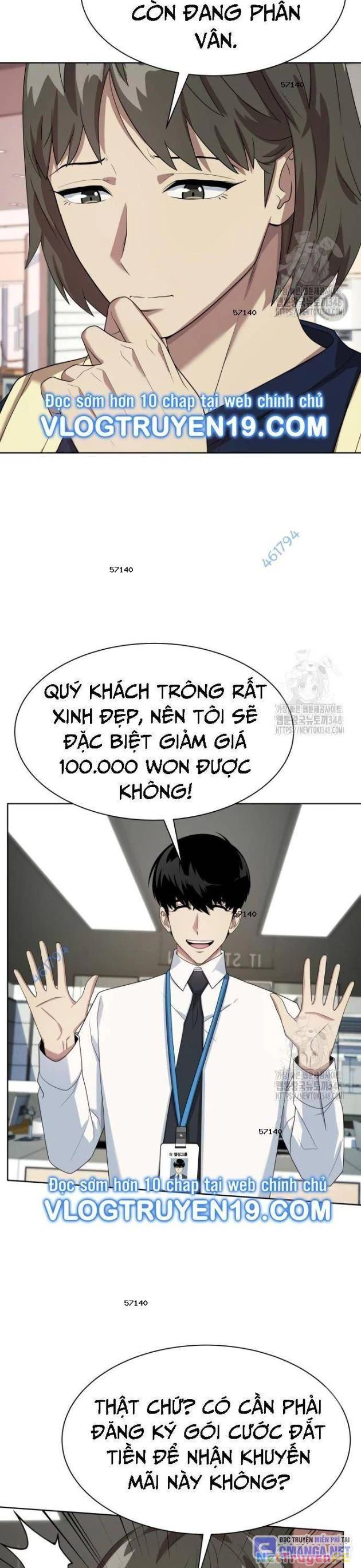 Từ Nhân Viên Vạn Năng Trở Thành Huyền Thoại Chapter 52 - Trang 3