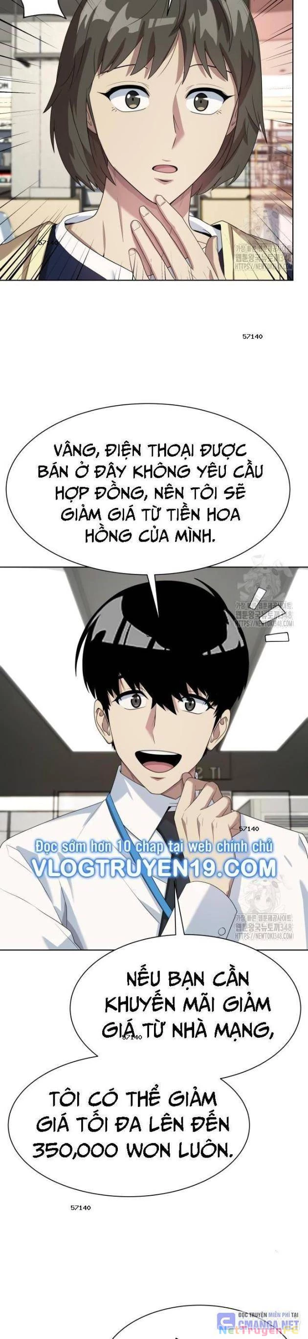 Từ Nhân Viên Vạn Năng Trở Thành Huyền Thoại Chapter 52 - Trang 3