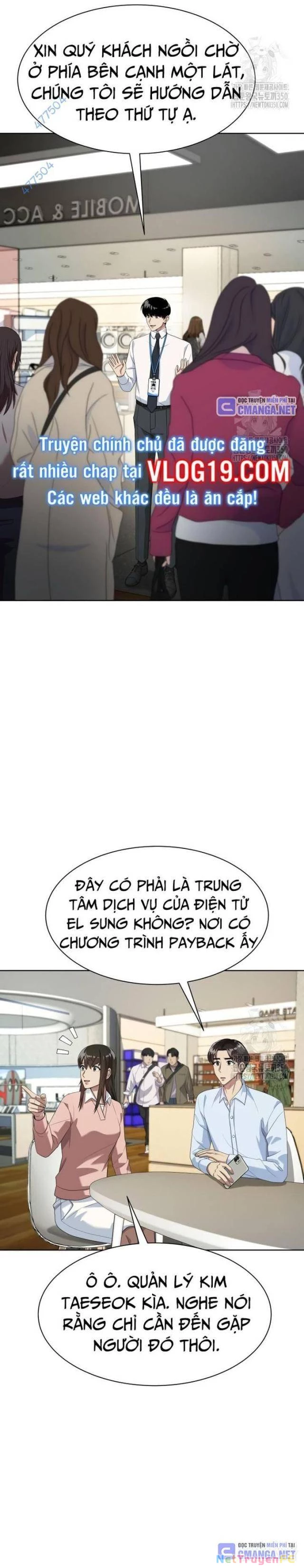 Từ Nhân Viên Vạn Năng Trở Thành Huyền Thoại Chapter 53 - Trang 3