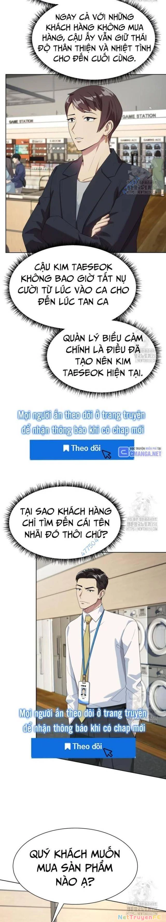 Từ Nhân Viên Vạn Năng Trở Thành Huyền Thoại Chapter 53 - Trang 3