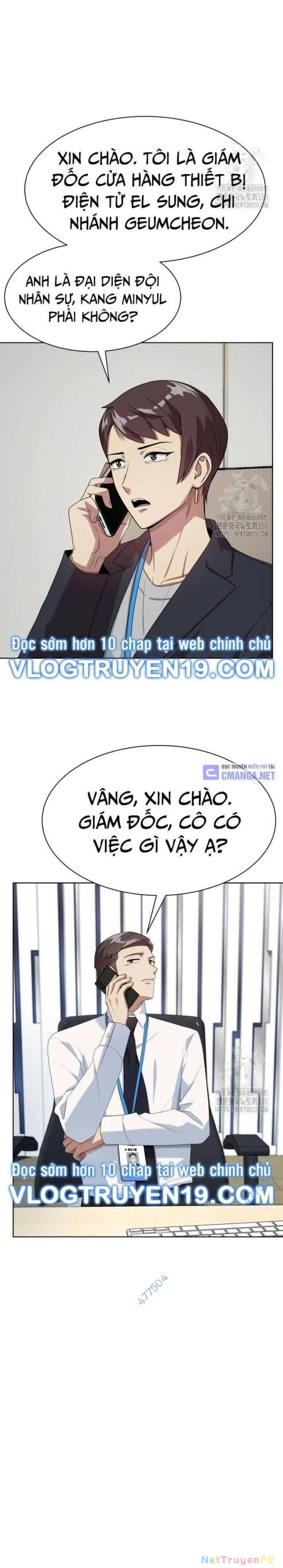 Từ Nhân Viên Vạn Năng Trở Thành Huyền Thoại Chapter 53 - Trang 3