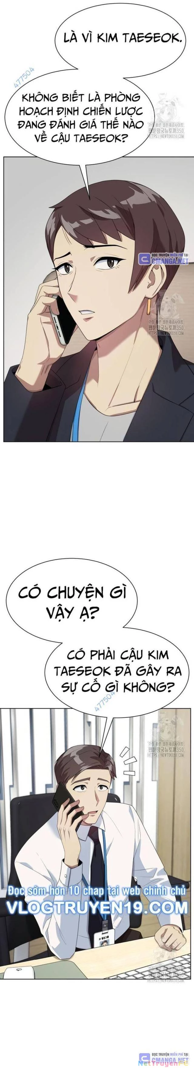 Từ Nhân Viên Vạn Năng Trở Thành Huyền Thoại Chapter 53 - Trang 3