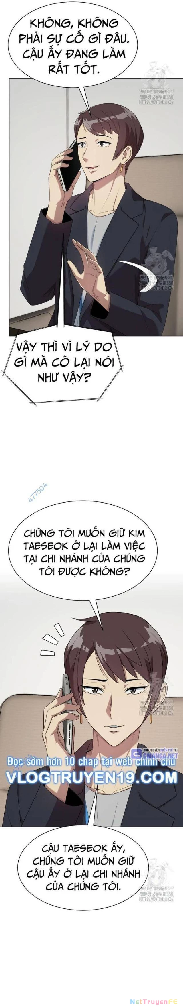Từ Nhân Viên Vạn Năng Trở Thành Huyền Thoại Chapter 53 - Trang 3