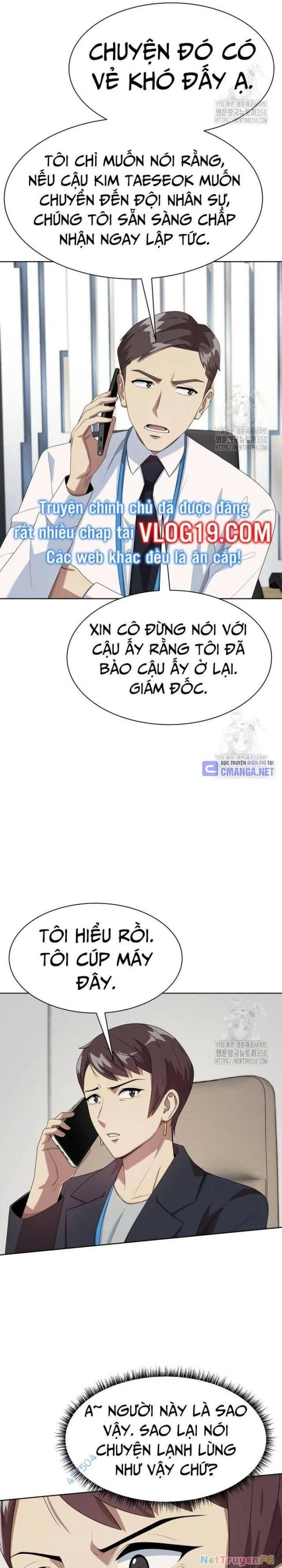 Từ Nhân Viên Vạn Năng Trở Thành Huyền Thoại Chapter 53 - Trang 3