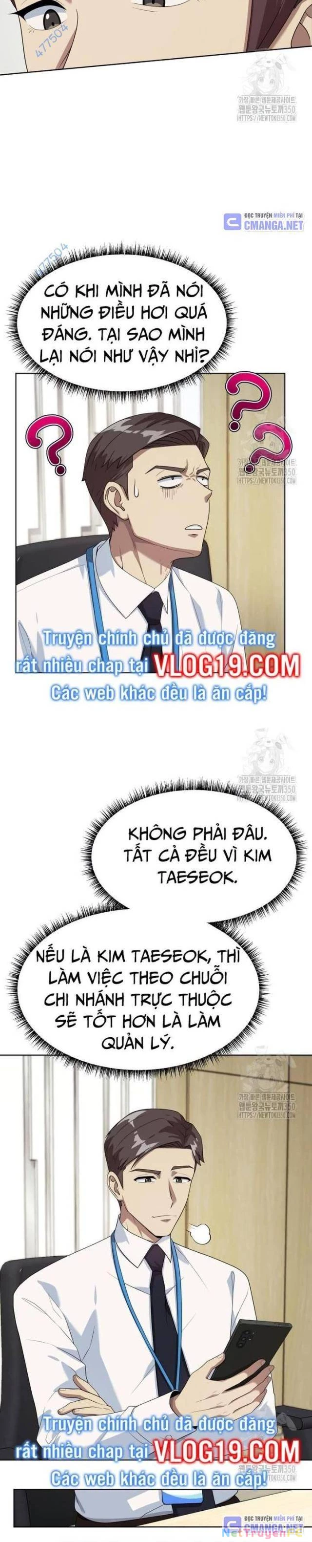 Từ Nhân Viên Vạn Năng Trở Thành Huyền Thoại Chapter 53 - Trang 3