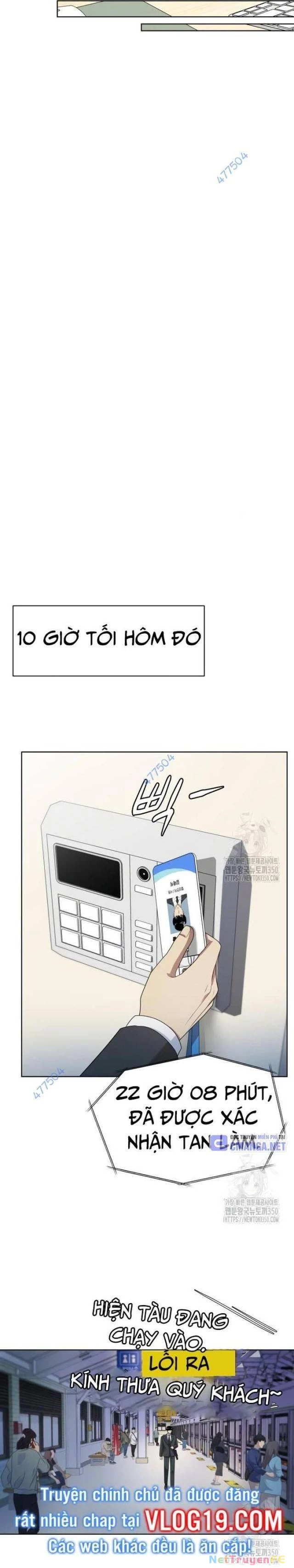 Từ Nhân Viên Vạn Năng Trở Thành Huyền Thoại Chapter 53 - Trang 3