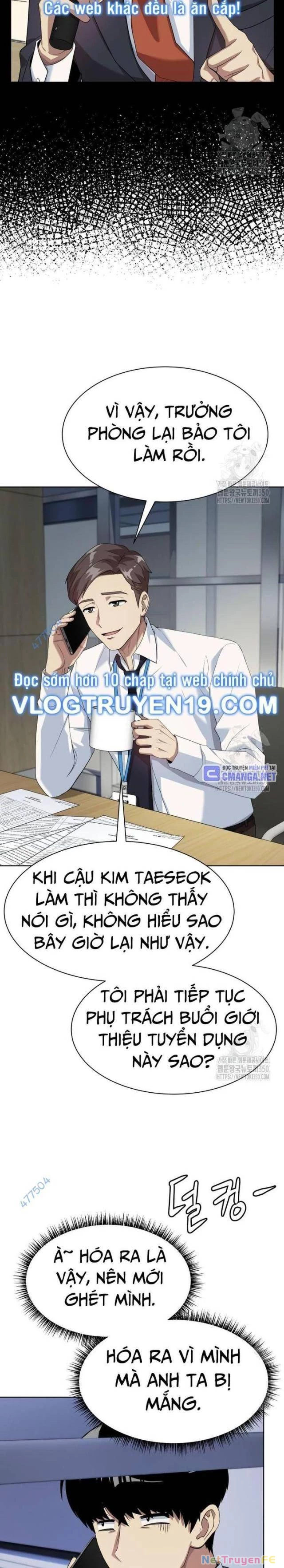 Từ Nhân Viên Vạn Năng Trở Thành Huyền Thoại Chapter 53 - Trang 3