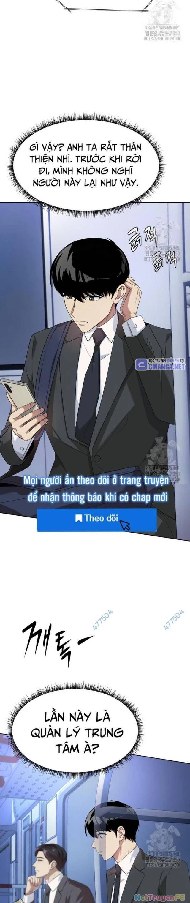 Từ Nhân Viên Vạn Năng Trở Thành Huyền Thoại Chapter 53 - Trang 3