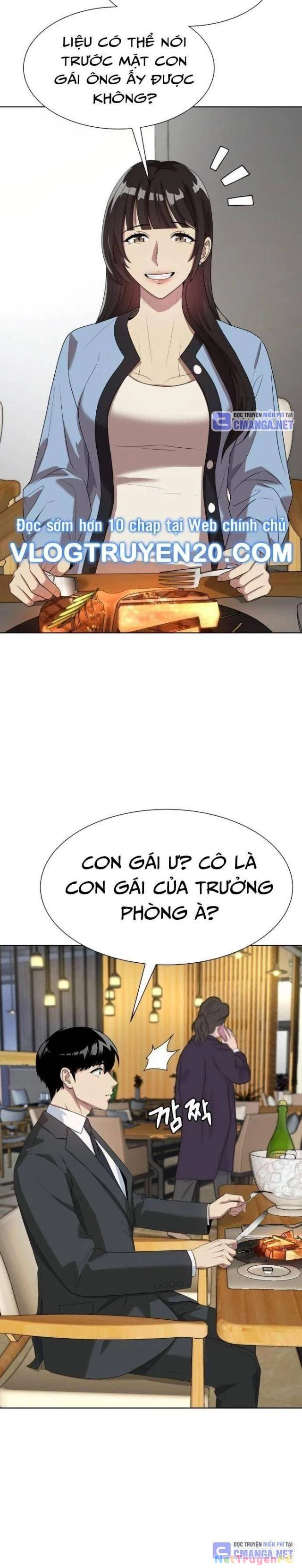 Từ Nhân Viên Vạn Năng Trở Thành Huyền Thoại Chapter 54 - Trang 3