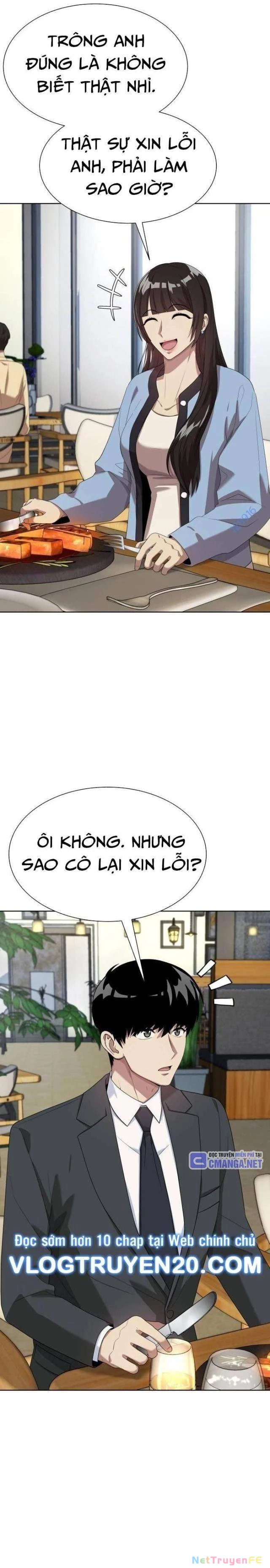 Từ Nhân Viên Vạn Năng Trở Thành Huyền Thoại Chapter 54 - Trang 3