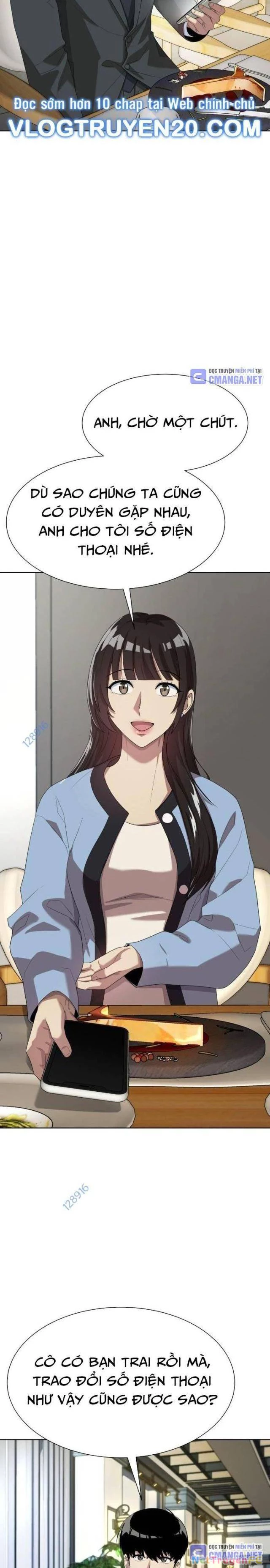 Từ Nhân Viên Vạn Năng Trở Thành Huyền Thoại Chapter 54 - Trang 3