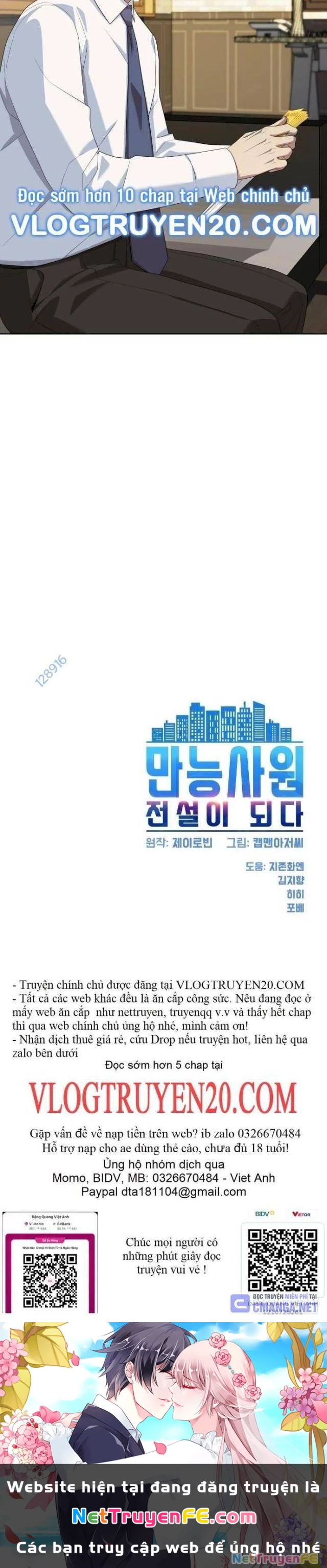 Từ Nhân Viên Vạn Năng Trở Thành Huyền Thoại Chapter 54 - Trang 3