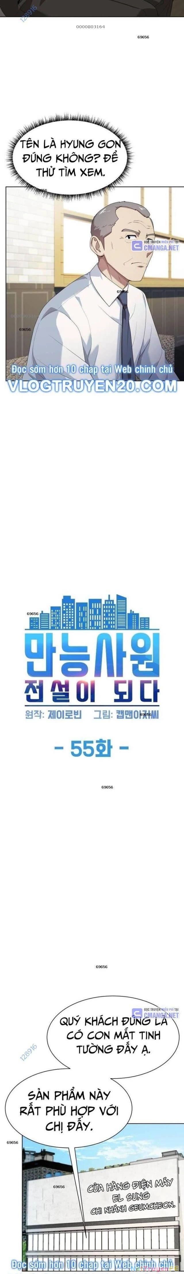 Từ Nhân Viên Vạn Năng Trở Thành Huyền Thoại Chapter 55 - Trang 3