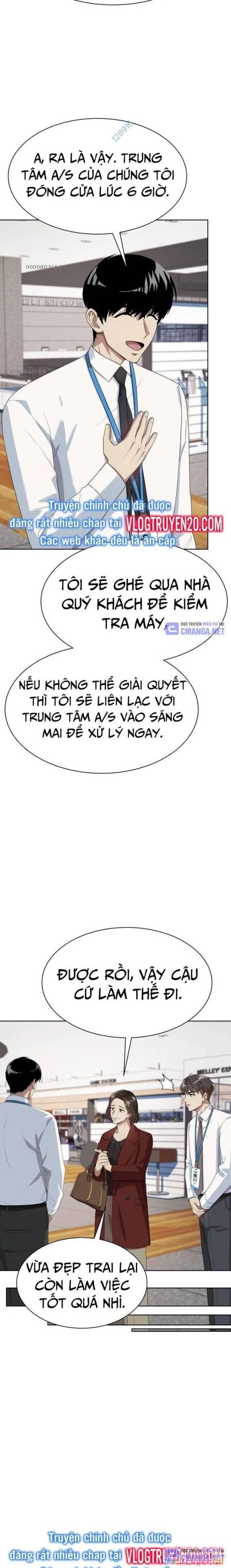 Từ Nhân Viên Vạn Năng Trở Thành Huyền Thoại Chapter 55 - Trang 3