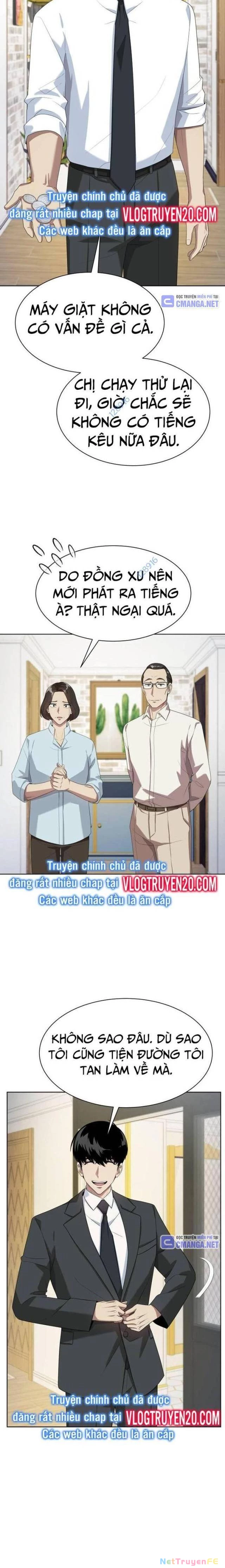 Từ Nhân Viên Vạn Năng Trở Thành Huyền Thoại Chapter 55 - Trang 3