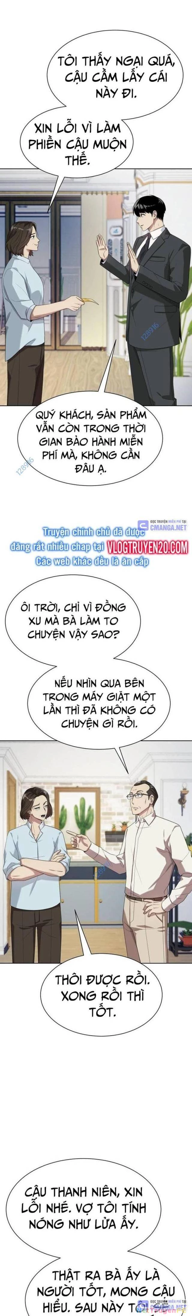 Từ Nhân Viên Vạn Năng Trở Thành Huyền Thoại Chapter 55 - Trang 3