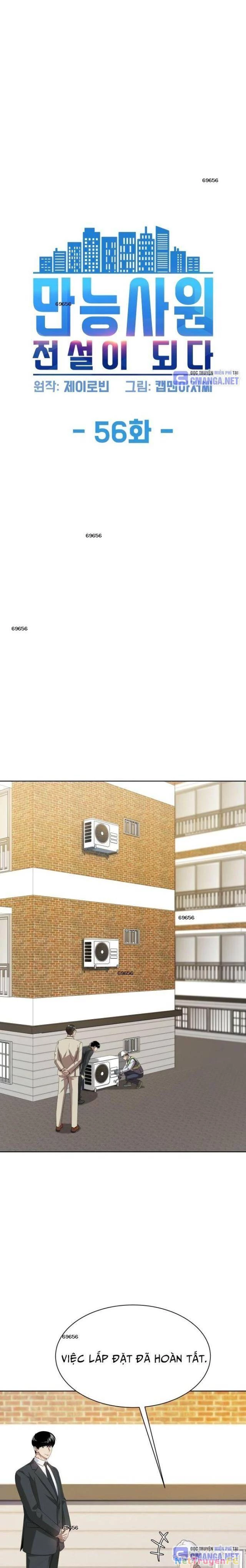 Từ Nhân Viên Vạn Năng Trở Thành Huyền Thoại Chapter 56 - Trang 2