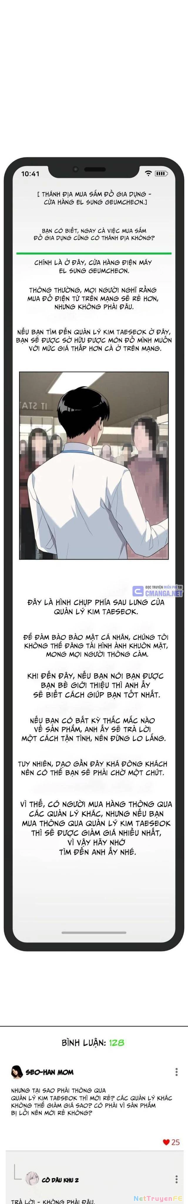 Từ Nhân Viên Vạn Năng Trở Thành Huyền Thoại Chapter 56 - Trang 2