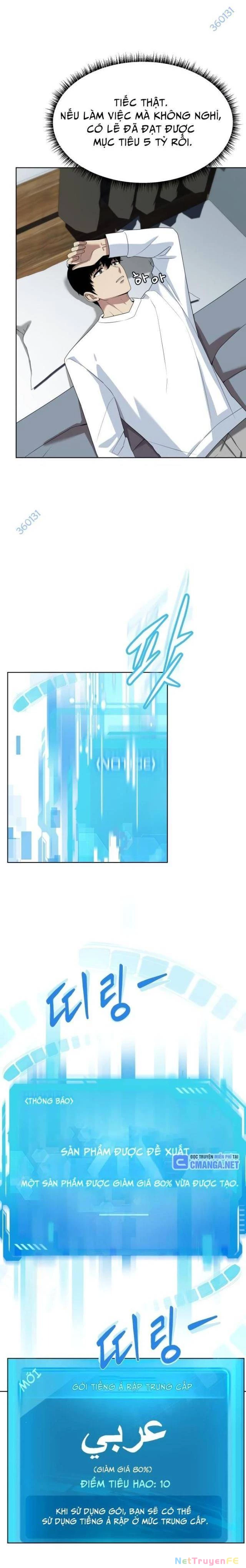 Từ Nhân Viên Vạn Năng Trở Thành Huyền Thoại Chapter 56 - Trang 2