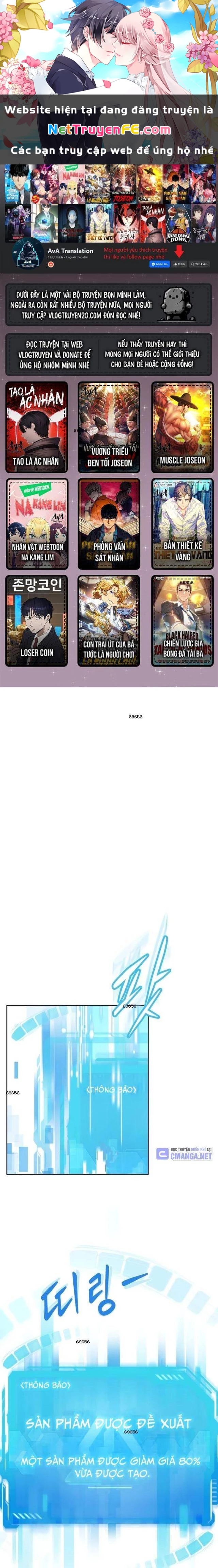 Từ Nhân Viên Vạn Năng Trở Thành Huyền Thoại Chapter 57 - Trang 2