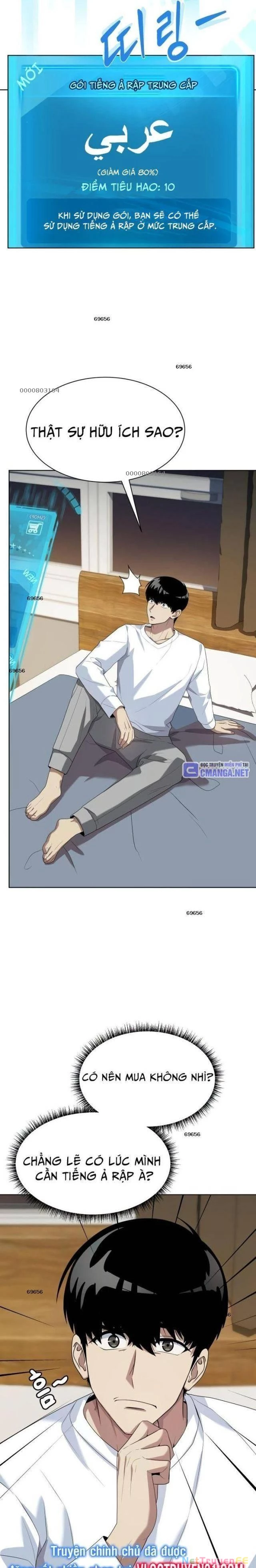 Từ Nhân Viên Vạn Năng Trở Thành Huyền Thoại Chapter 57 - Trang 2