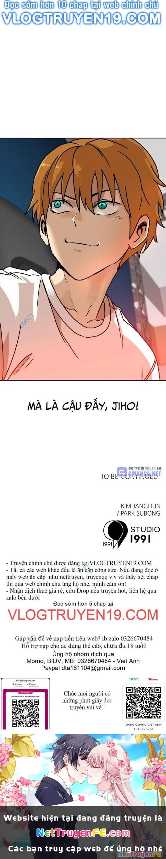 Double Click Chapter 110 - Trang 2