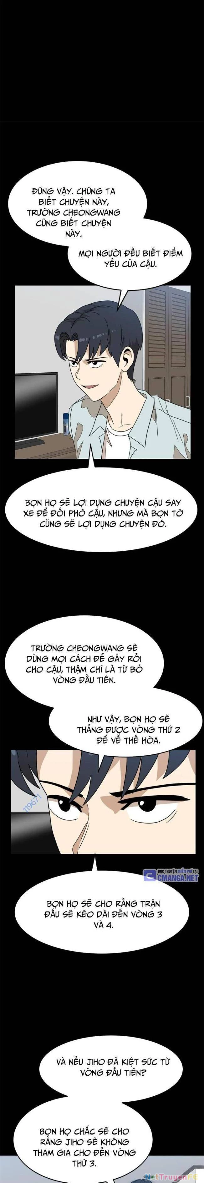 Double Click Chapter 111 - Trang 2