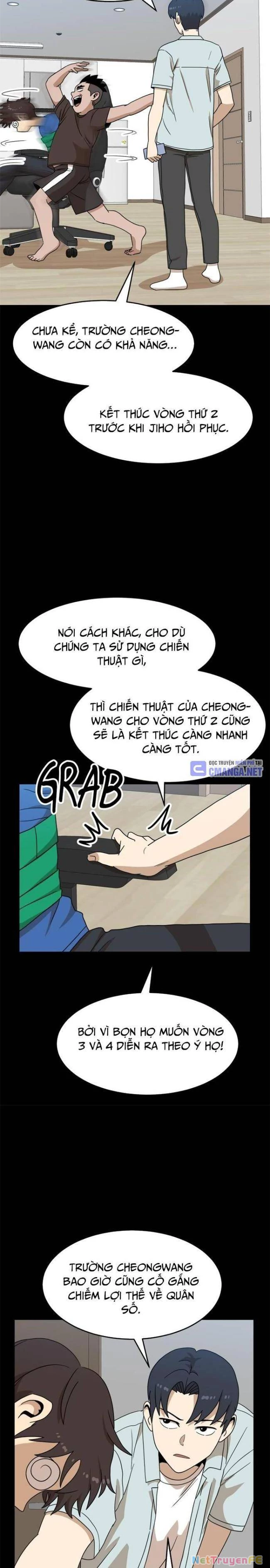 Double Click Chapter 111 - Trang 2