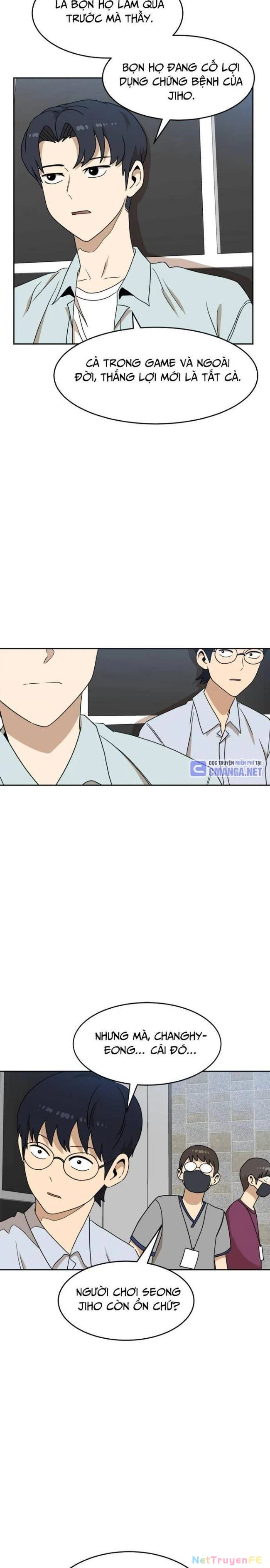 Double Click Chapter 111 - Trang 2