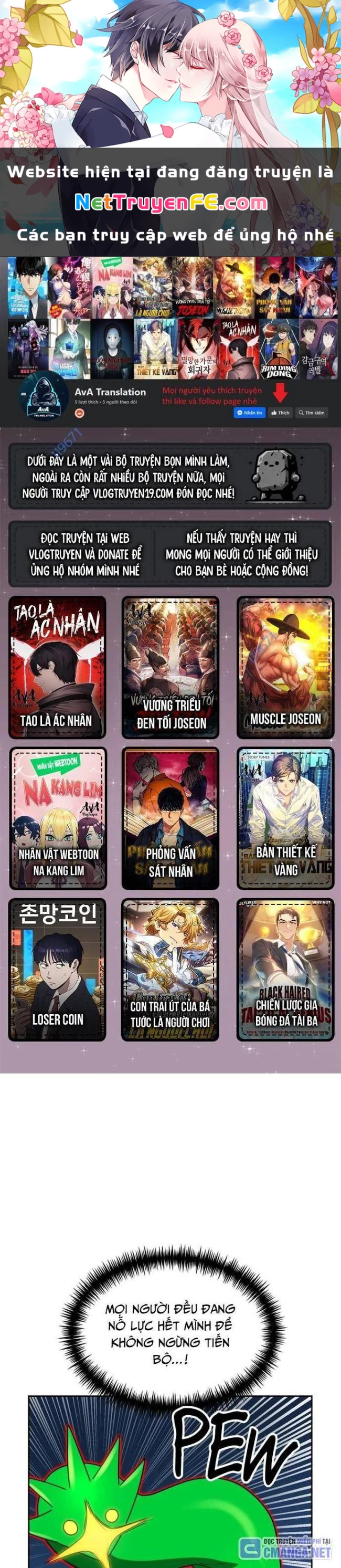 Double Click Chapter 112 - Next Chapter 113